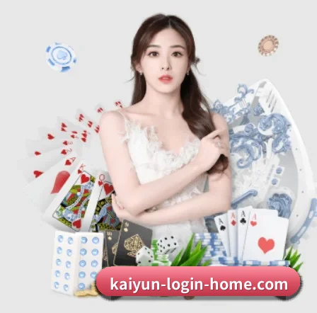 开云体育官网 APP